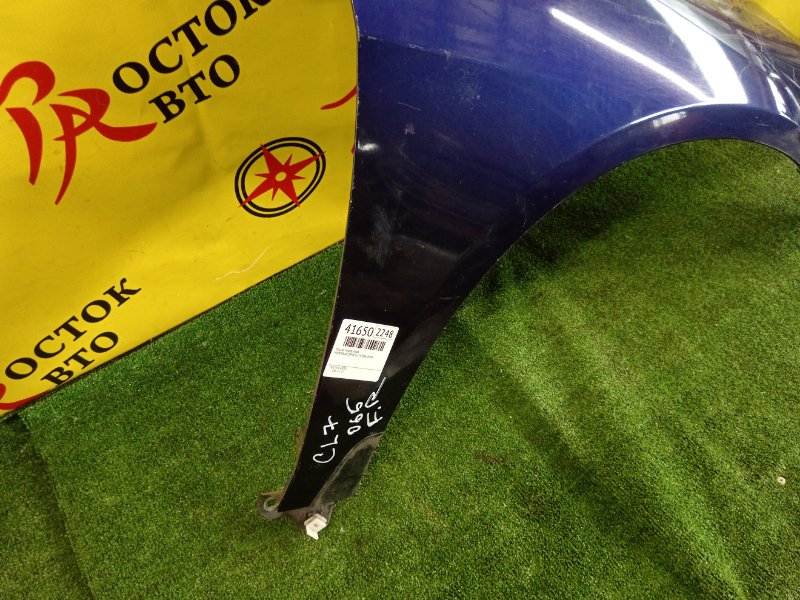 Крыло, 7500 рублей, Красноярск