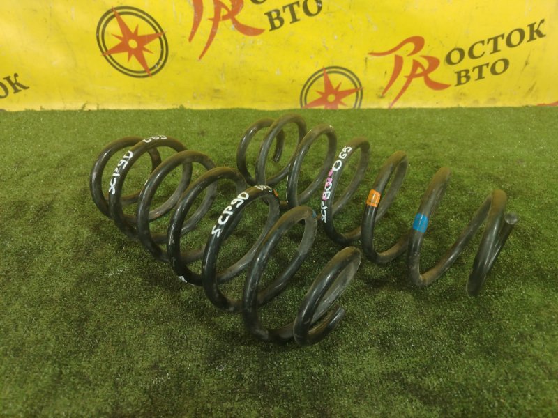 пружина, 350 рублей, Красноярск