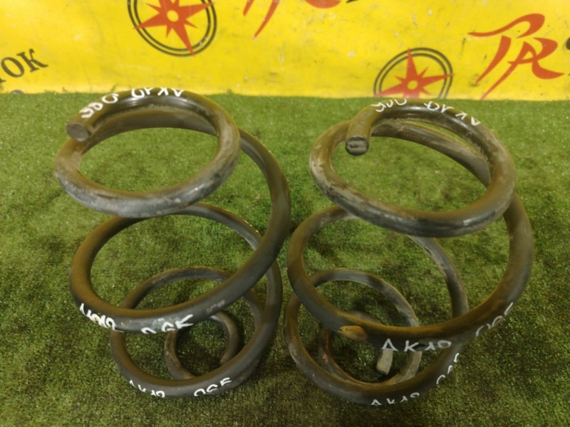 пружина, 400 рублей, Красноярск