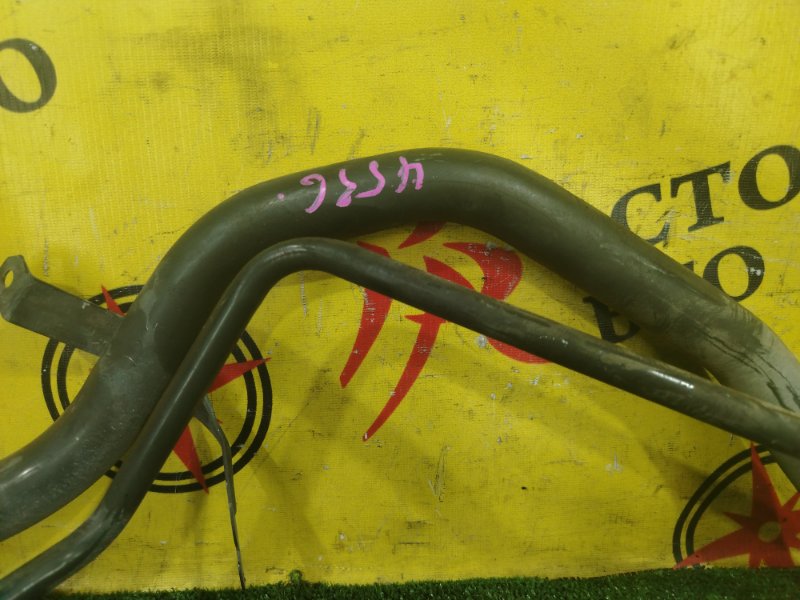 Горловина топливного бака, 3500 рублей, Красноярск