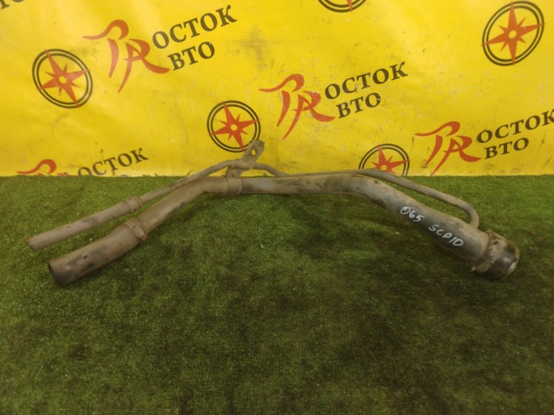 Горловина топливного бака, 3000 рублей, Красноярск