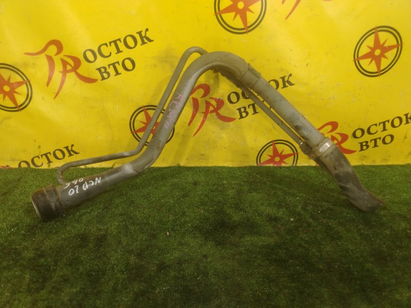 Горловина топливного бака, 3000 рублей, Красноярск