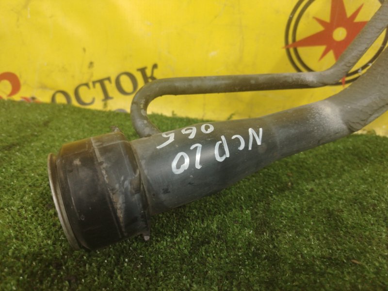 Горловина топливного бака, 3000 рублей, Красноярск