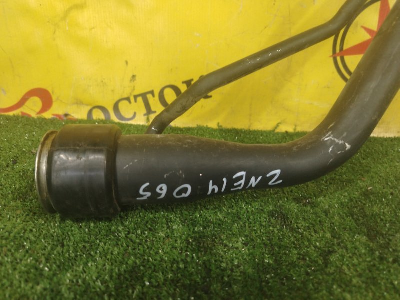 Горловина топливного бака, 350 рублей, Красноярск