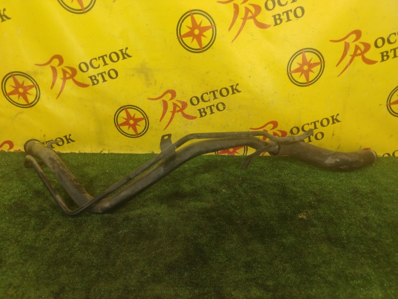 Горловина топливного бака, 800 рублей, Красноярск