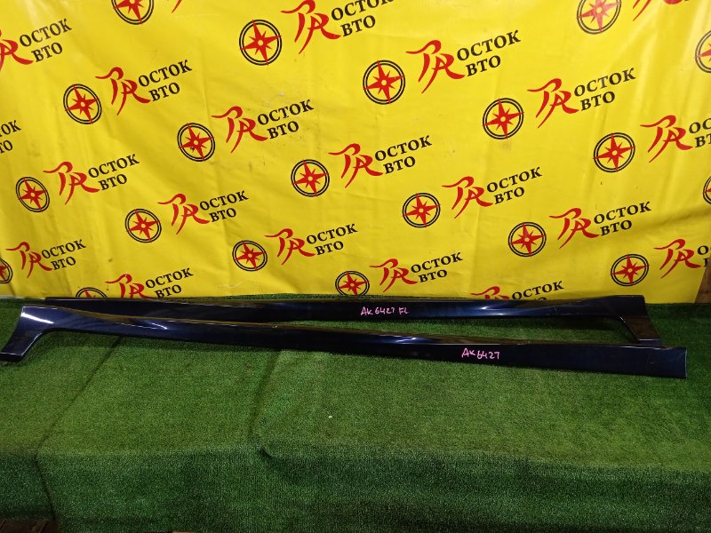 накладка порога, 10000 рублей, Красноярск