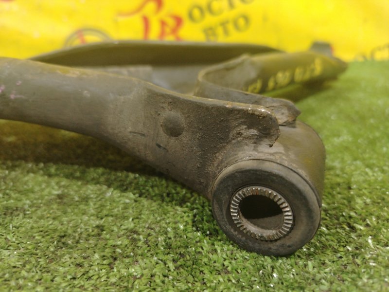 рычаг, 900 рублей, Красноярск