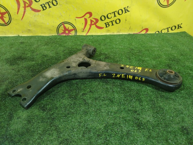 рычаг, 700 рублей, Красноярск