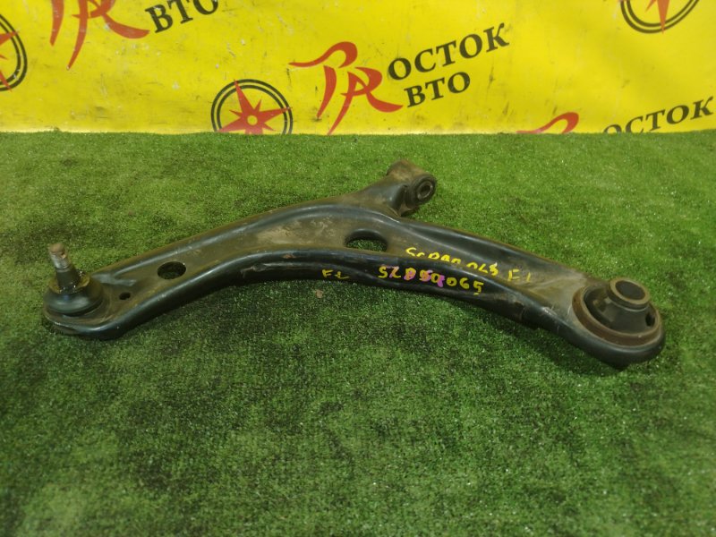 рычаг, 400 рублей, Красноярск