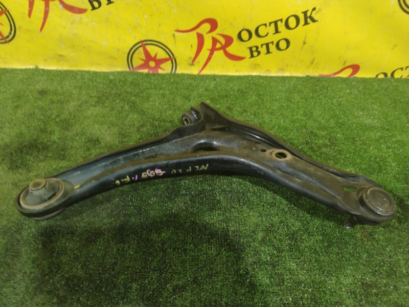 рычаг, 900 рублей, Красноярск