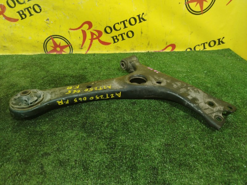 рычаг, 800 рублей, Красноярск