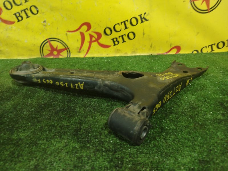 рычаг, 800 рублей, Красноярск