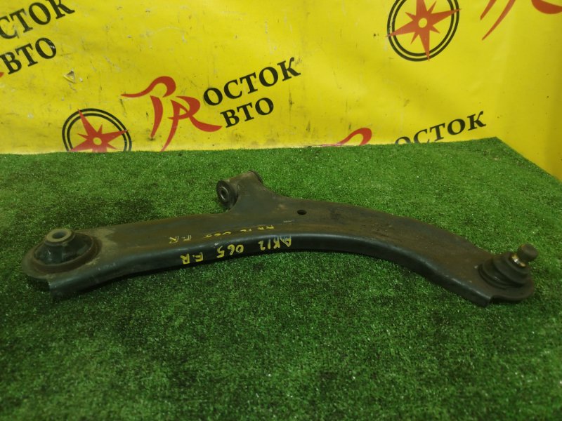 рычаг, 800 рублей, Красноярск