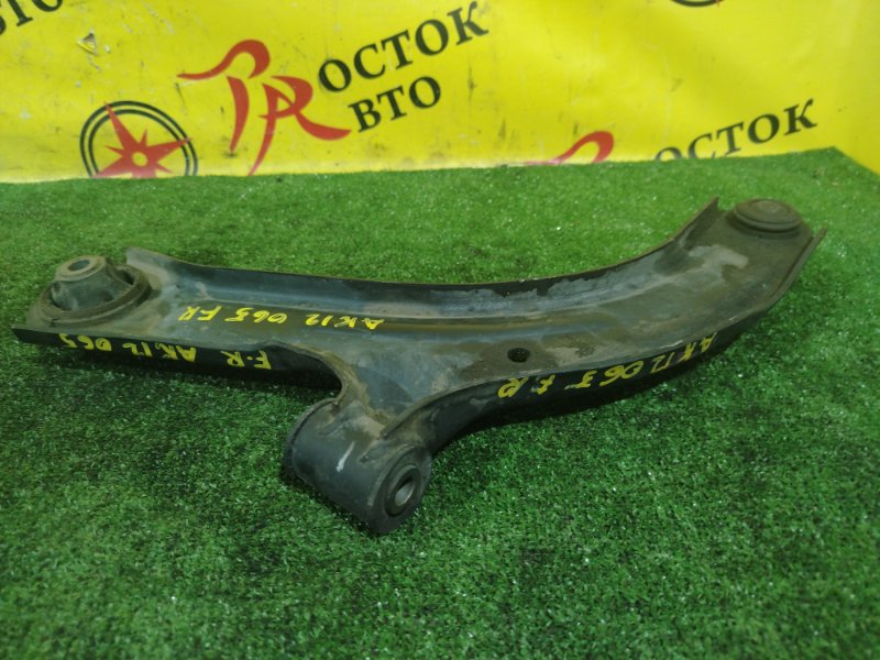 рычаг, 800 рублей, Красноярск