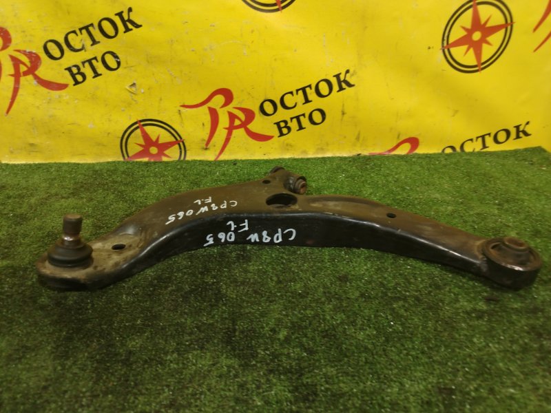 рычаг, 1000 рублей, Красноярск