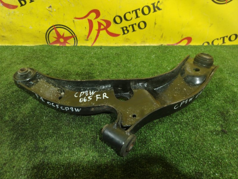 рычаг, 1000 рублей, Красноярск