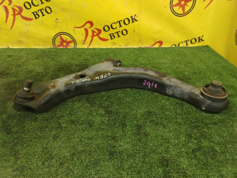 рычаг, 1300 рублей, Красноярск