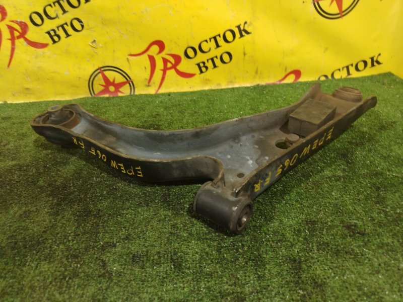 рычаг, 1300 рублей, Красноярск