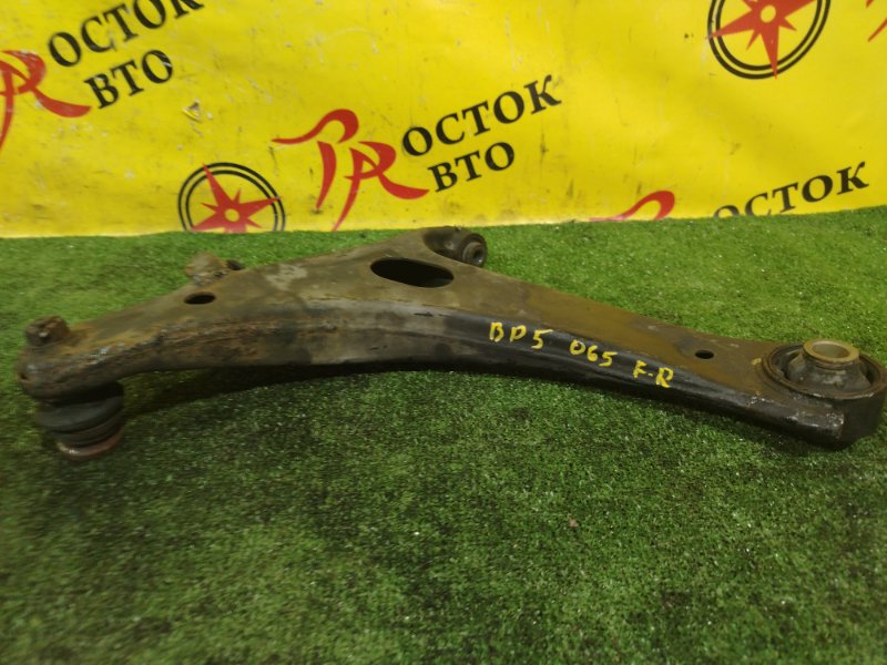 рычаг, 800 рублей, Красноярск