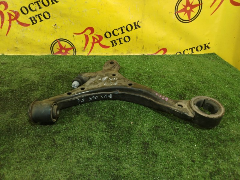 рычаг, 350 рублей, Красноярск