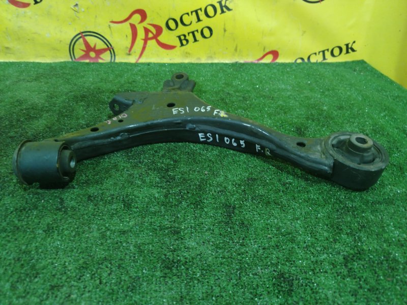 рычаг, 800 рублей, Красноярск