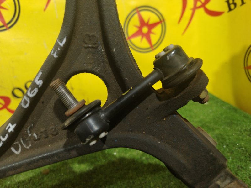 рычаг, 800 рублей, Красноярск