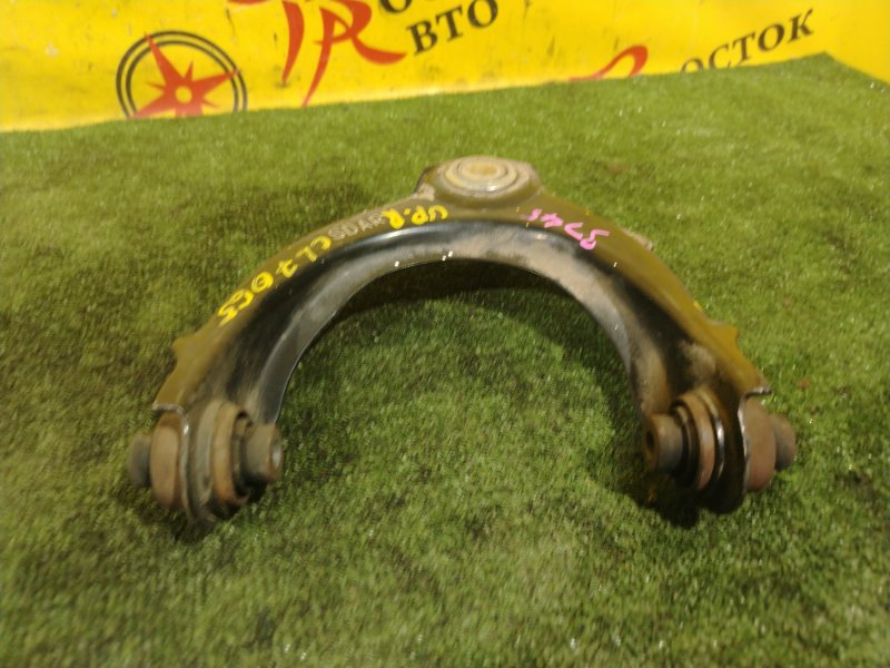 рычаг, 1200 рублей, Красноярск