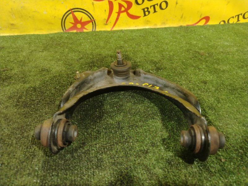 рычаг, 1200 рублей, Красноярск