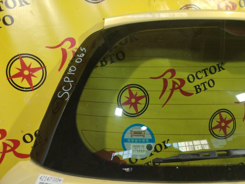 дверь задняя, 3000 рублей, Красноярск