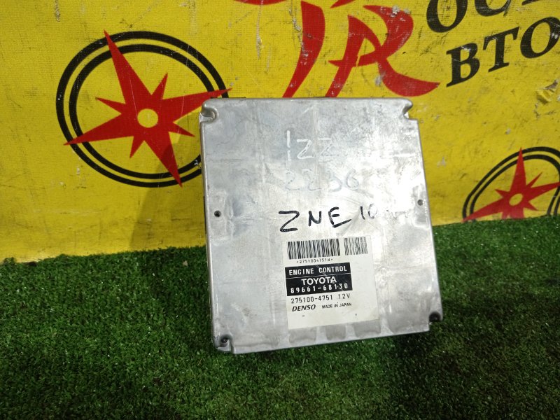 компьютер, 4000 рублей, Красноярск