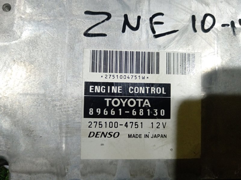 компьютер, 4000 рублей, Красноярск