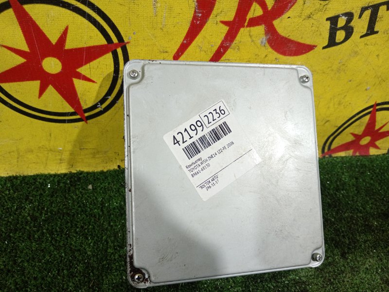 компьютер, 4000 рублей, Красноярск