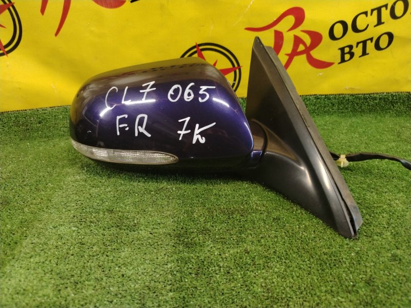 зеркало, 3400 рублей, Красноярск