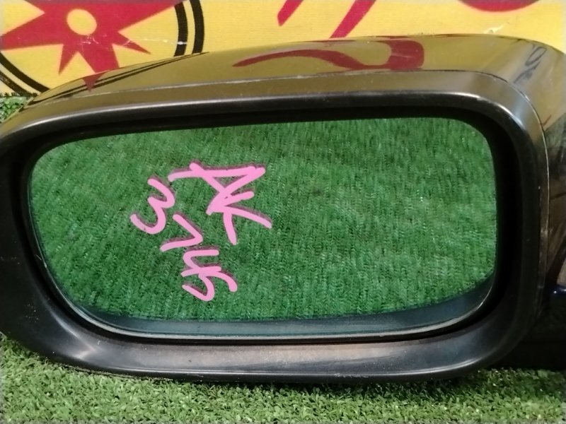 зеркало, 3400 рублей, Красноярск