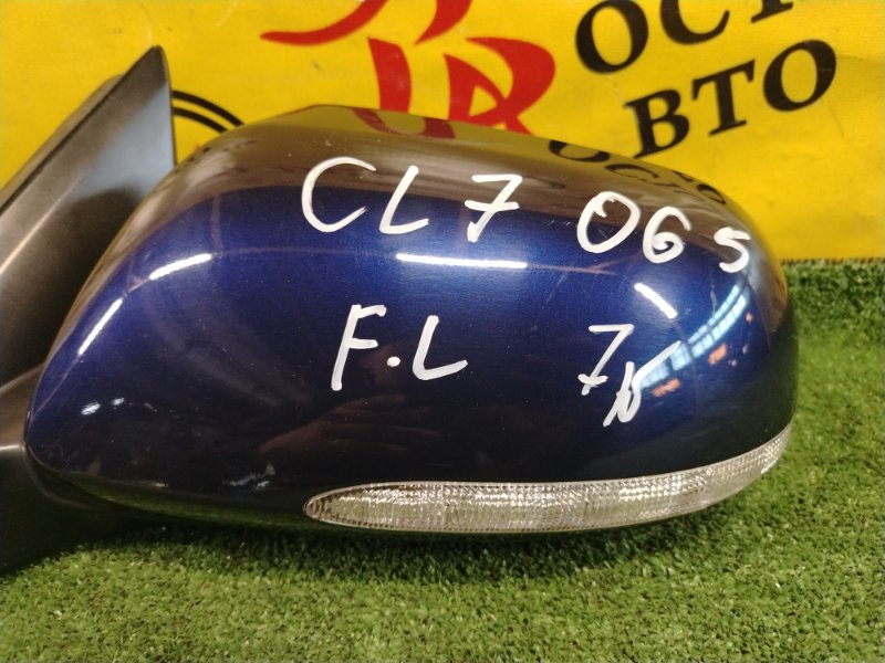 зеркало, 3400 рублей, Красноярск