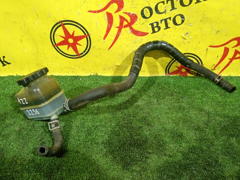 бачок гидроусилителя, 200 рублей, Красноярск