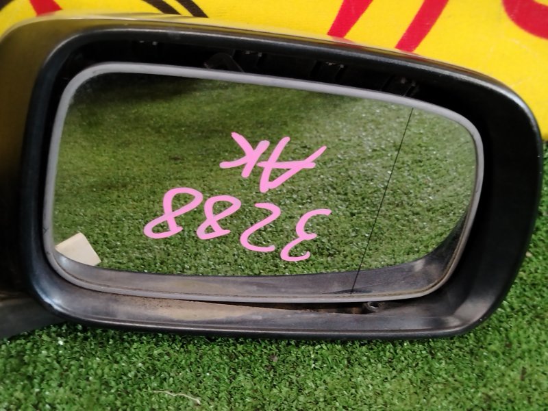 зеркало, 1000 рублей, Красноярск