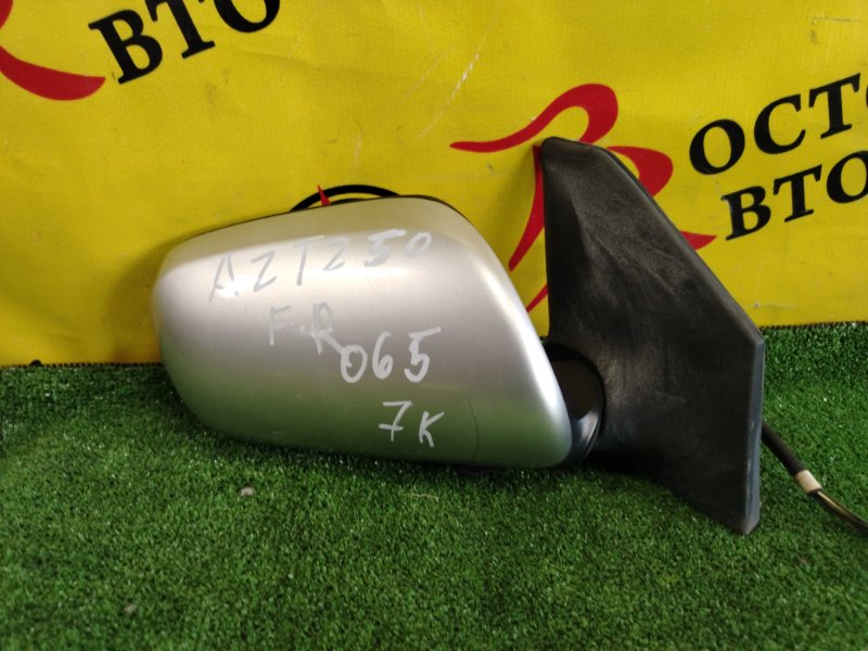 зеркало, 1000 рублей, Красноярск