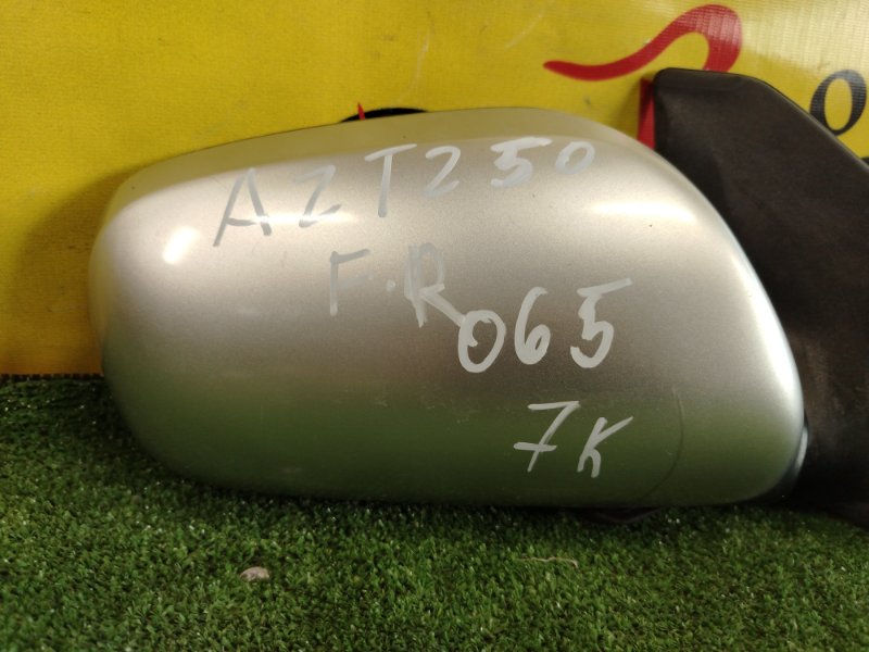 зеркало, 1000 рублей, Красноярск