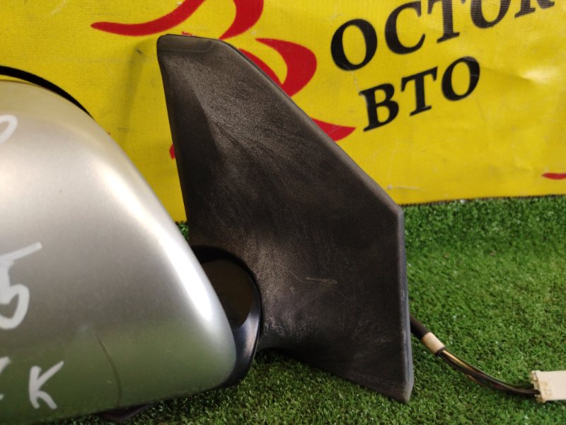 зеркало, 1000 рублей, Красноярск