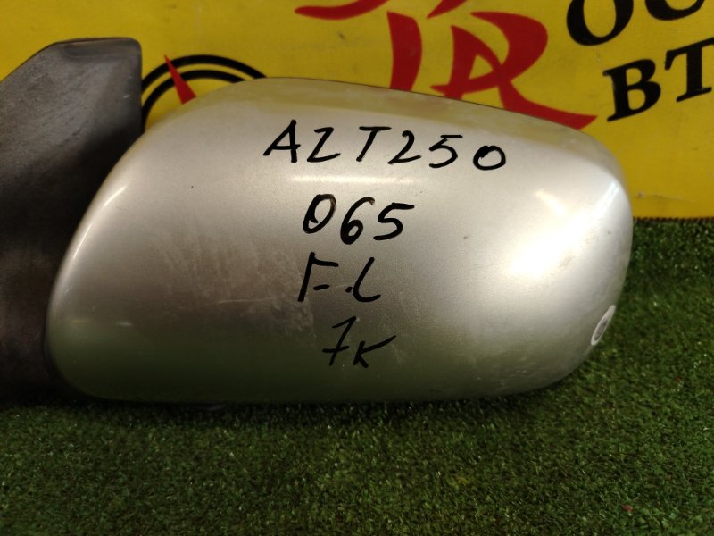 зеркало, 1500 рублей, Красноярск