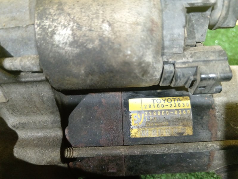 Стартер, 5000 рублей, Красноярск