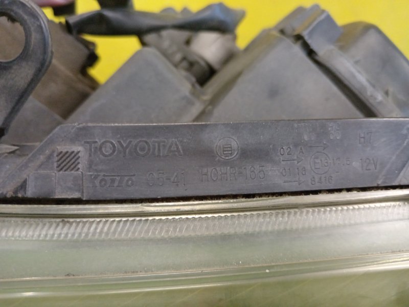 фара, 6500 рублей, Красноярск