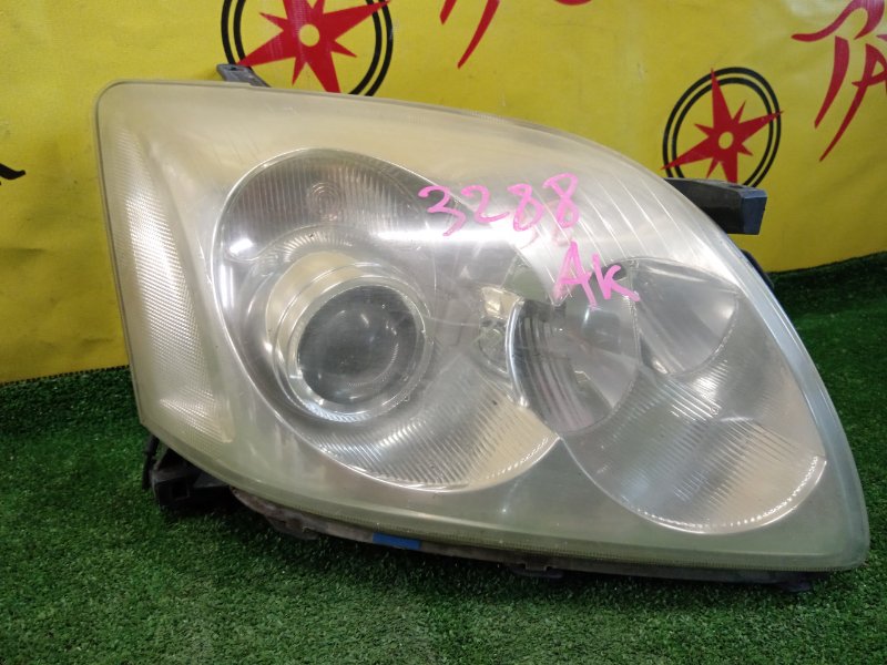 фара, 7500 рублей, Красноярск