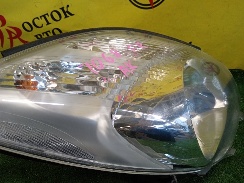 фара, 3000 рублей, Красноярск