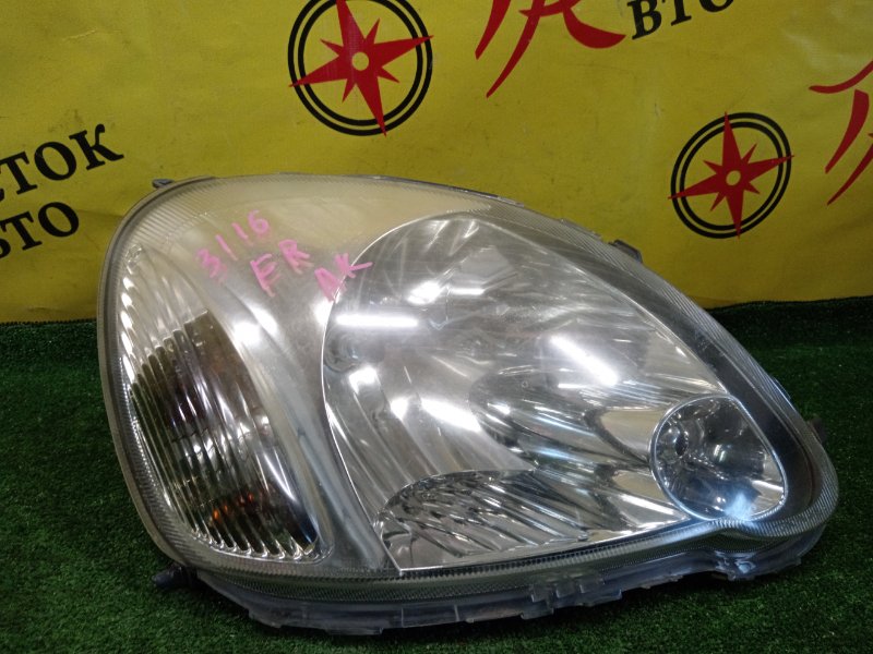 фара, 9500 рублей, Красноярск