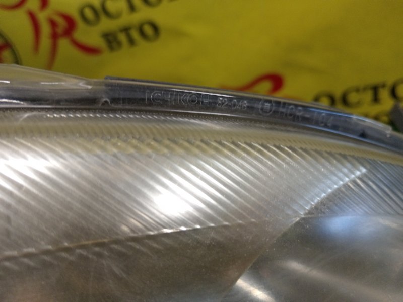 фара, 9500 рублей, Красноярск