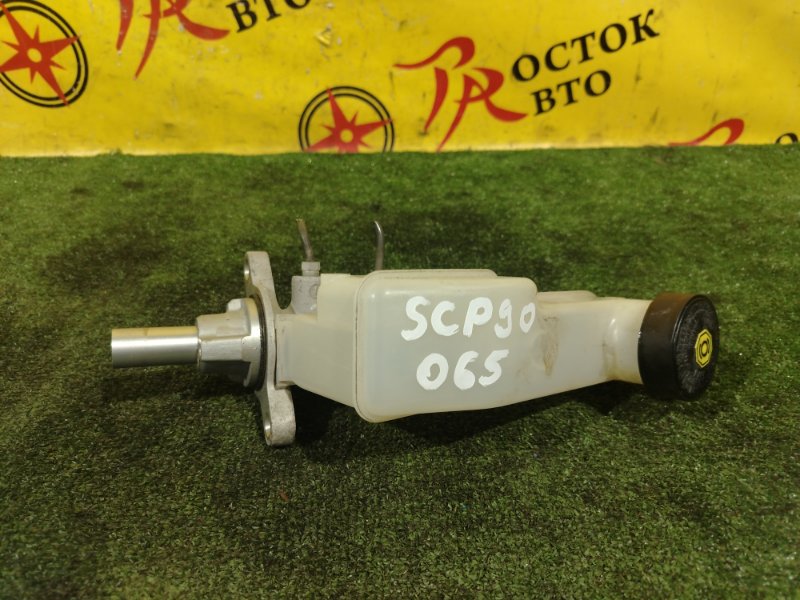 Главный тормозной цилиндр, 300 рублей, Красноярск