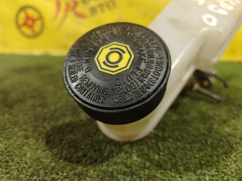 Главный тормозной цилиндр, 300 рублей, Красноярск