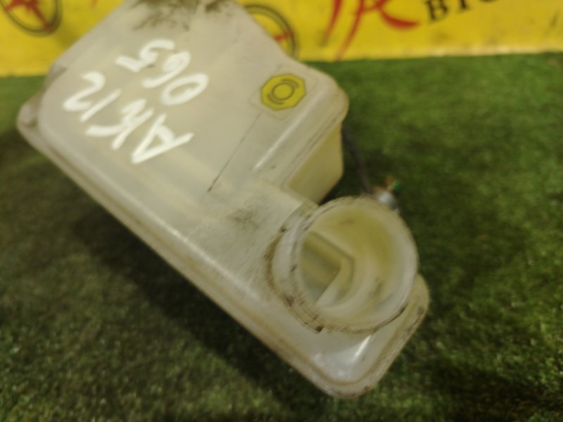 Главный тормозной цилиндр, 300 рублей, Красноярск